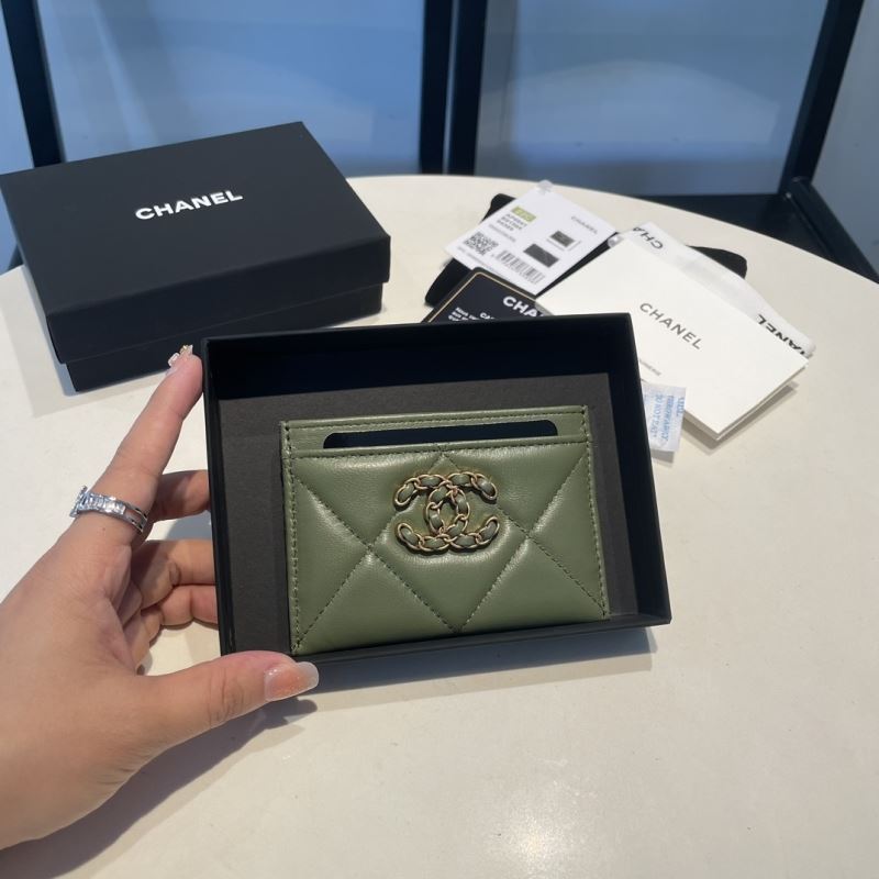 Chanel Wallet Purse